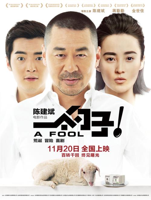 买个假爱德华王子岛省驾驶证